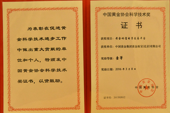 �ڲ�����Ϸ������(�й�)רҵ����,����Ϊ��