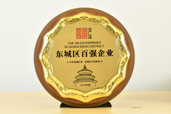 �ڲ�����Ϸ������(�й�)רҵ����,����Ϊ��