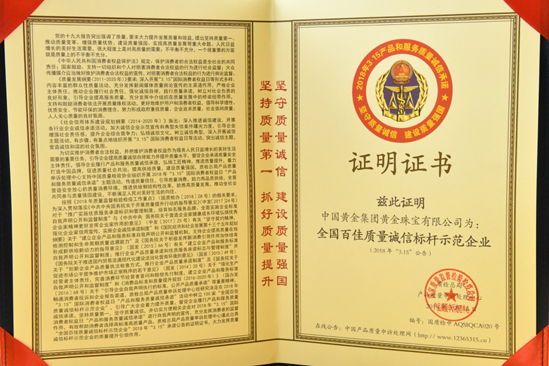 �ڲ�����Ϸ������(�й�)רҵ����,����Ϊ��