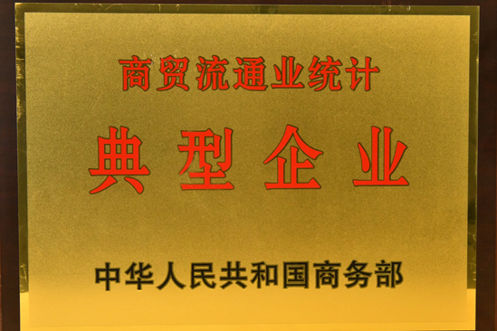 �ڲ�����Ϸ������(�й�)רҵ����,����Ϊ��