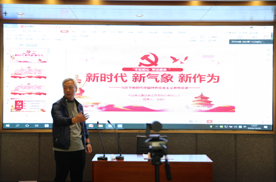 �ڲ�����Ϸ������(�й�)רҵ����,����Ϊ��