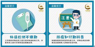 081a63123d8d44c5a3acdf056ad01a33 ÌÚ²©»ãÓÎÏ·¹ÙÍø¡¤(Öйú)רҵ·þÎñ,³ÏÐÅΪ±¾