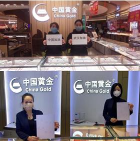 965a4b28595e43c88384f407576157e5 ˵Ã÷: ../Downloads/ÒßÇé/½ËÕ¹«Ë¾/΢ÐÅͼƬ_20200204124036.jpg