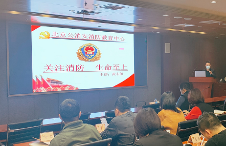 �ڲ�����Ϸ������(�й�)רҵ����,����Ϊ��