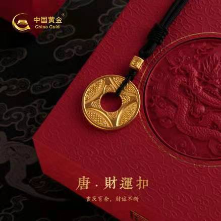 1fd1a01c90684e88a44f12f2b5fd88bf ÌÚ²©»ãÓÎÏ·¹ÙÍø¡¤(Öйú)רҵ·þÎñ,³ÏÐÅΪ±¾