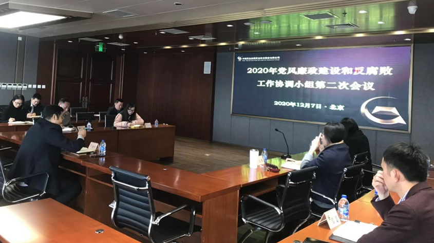 �ڲ�����Ϸ������(�й�)רҵ����,����Ϊ��