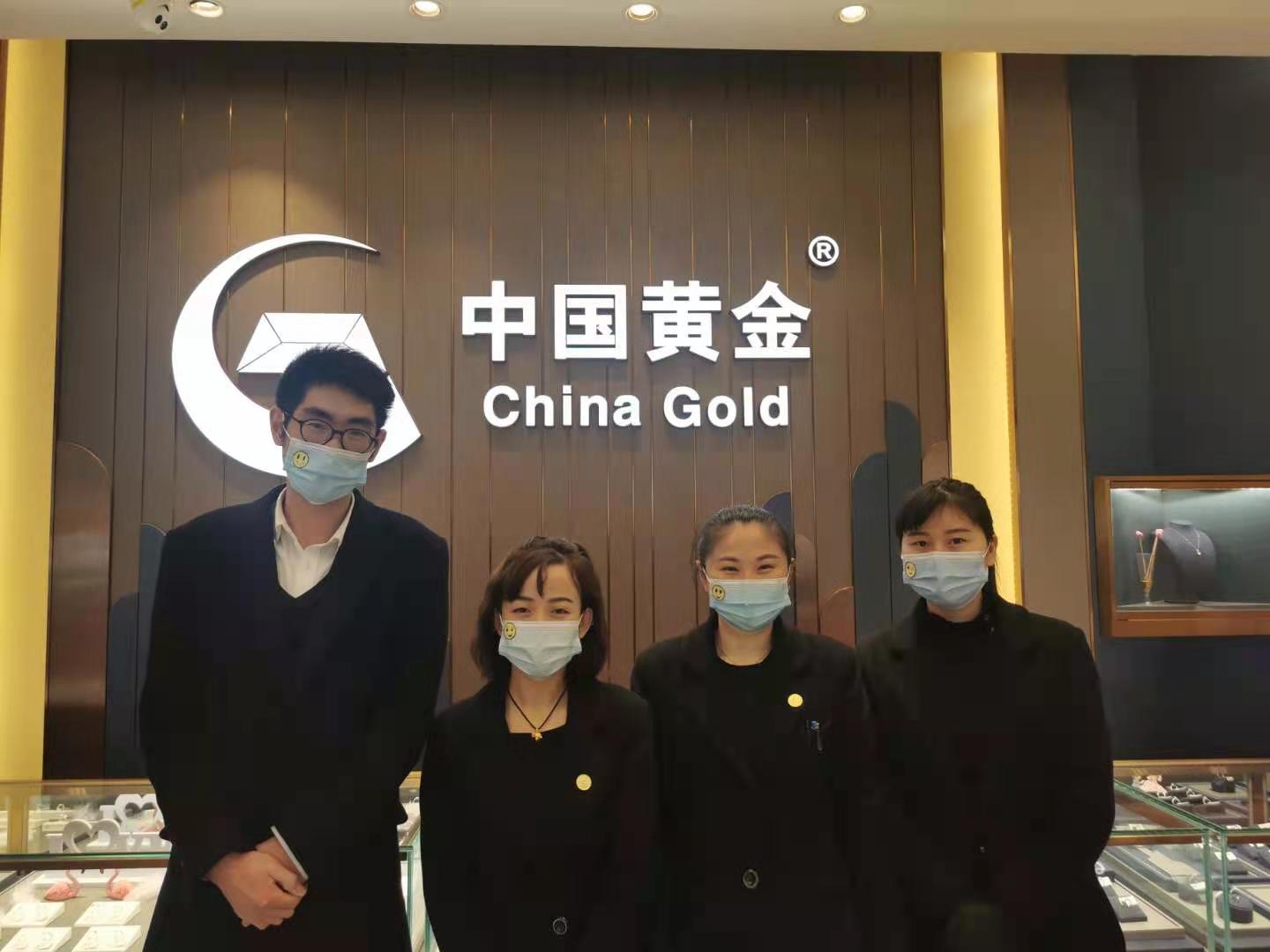 �ڲ�����Ϸ������(�й�)רҵ����,����Ϊ��