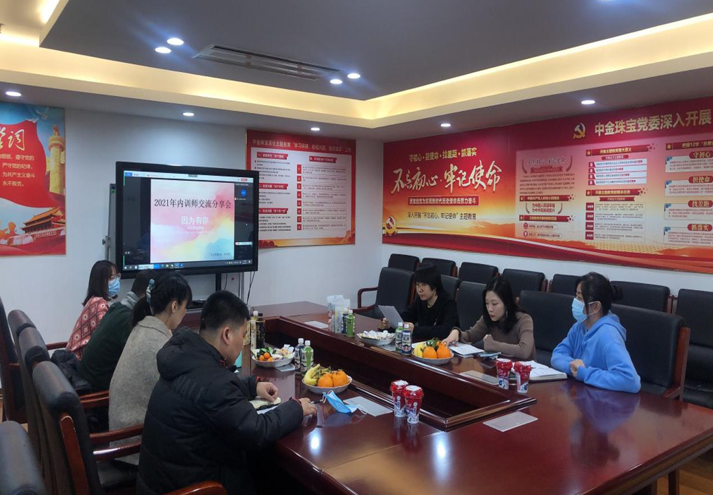 ˵��: https://mmbiz.qpic.cn/mmbiz_png/jdOjibjqu2dHIERID6MOxBJYFPbT5YfBkKLHNgxOHx79DibF42AhHbmX1ODQGb1pIxbrxsHkHmHzcFp2NHg71QCA/640?wx_fmt=png&tp=webp&wxfrom=5&wx_lazy=1&wx_co=1