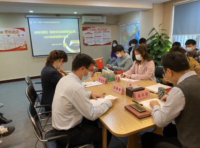 �ڲ�����Ϸ������(�й�)רҵ����,����Ϊ��