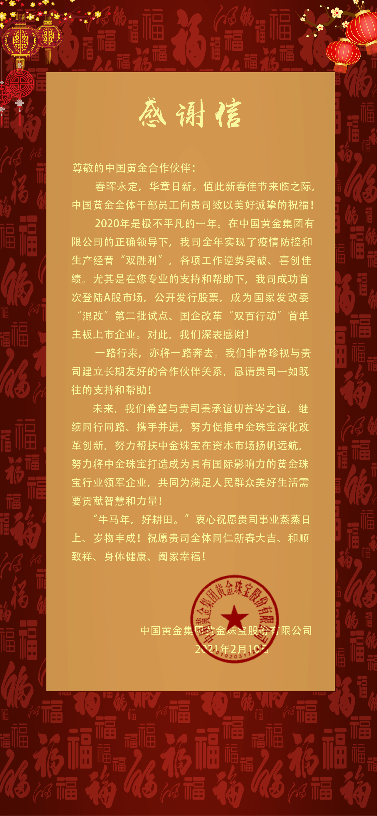 �ڲ�����Ϸ������(�й�)רҵ����,����Ϊ��