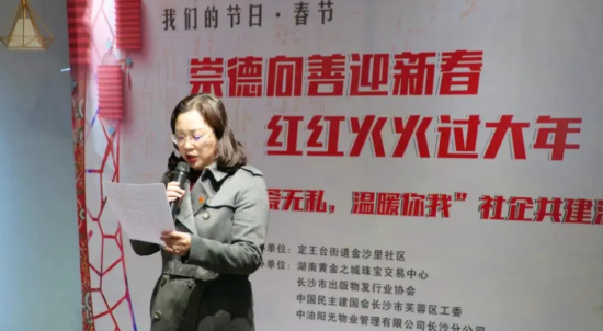 6b48a29fc4dd47a6bebf5e214de91af2