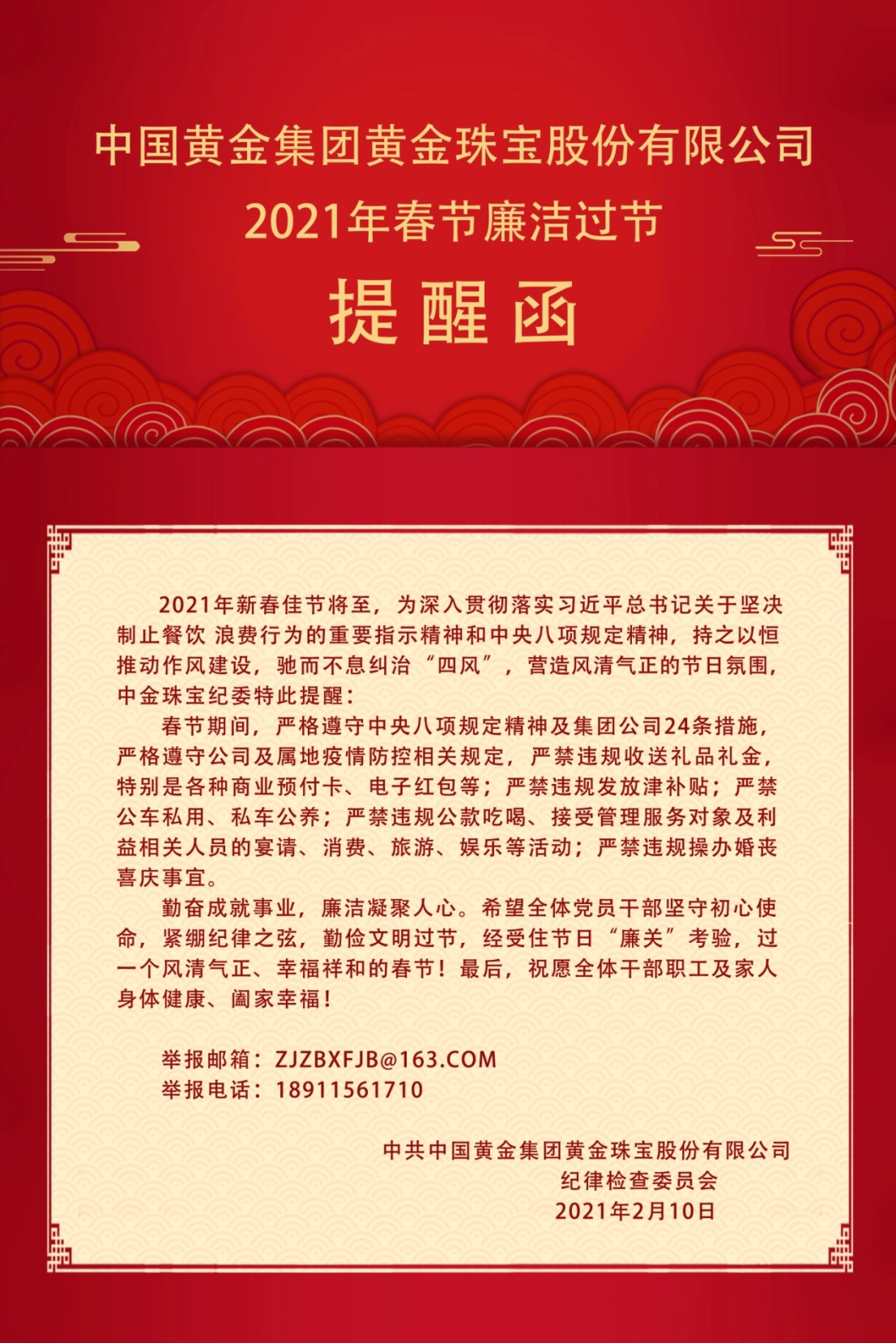 7f286ed9dd014b288e971c45be6c7e51