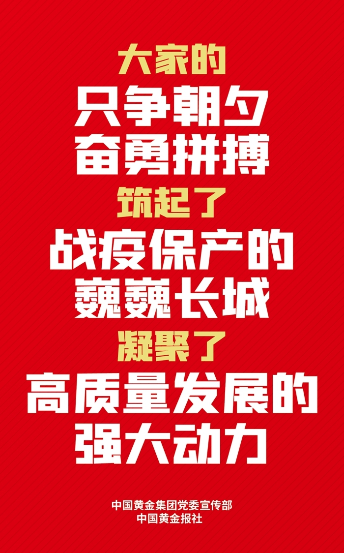 253f78fb25194aabbe95adb25c538592