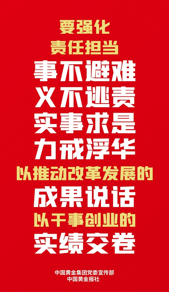 255288cd68a74ede82dd018e8756c128