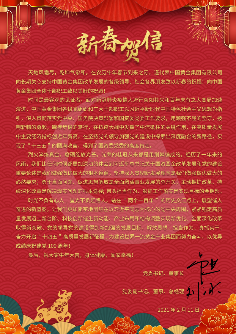 393661bca98747a288618ddf57a8bb0f 393661bca98747a288618ddf57a8bb0f