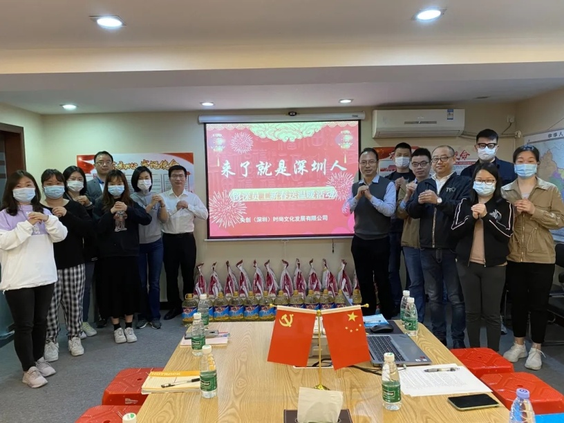 �ڲ�����Ϸ������(�й�)רҵ����,����Ϊ��