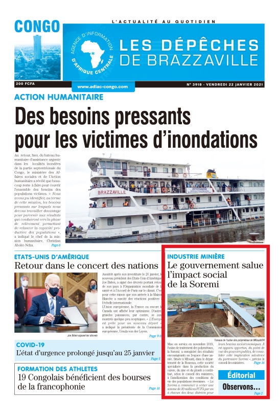 �ڲ�����Ϸ������(�й�)רҵ����,����Ϊ��