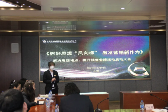 �ڲ�����Ϸ������(�й�)רҵ����,����Ϊ��