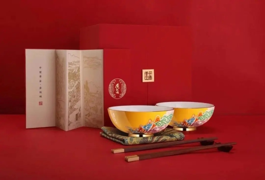 ed33ca243bbf44e6924b515ae7ac1ac5 ˵Ã÷: C:\Users\yjy\Desktop\640.webp (4).jpg