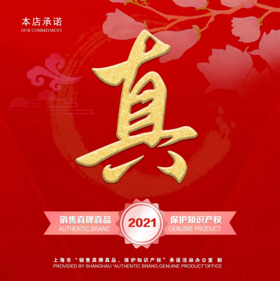 bfbfe84b4437414c9d6d1131426da9e7