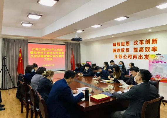 ˵��: C:\Users\yjy\AppData\Local\Temp\WeChat Files\4fa1f92f106991777154703921ee05e.png