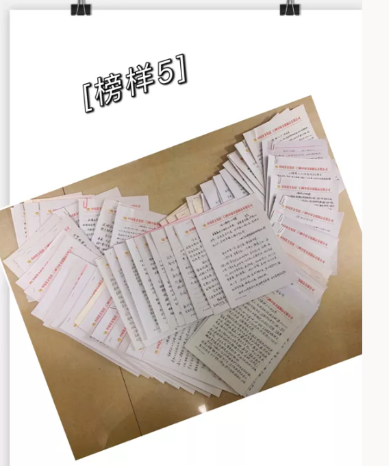 �ڲ�����Ϸ������(�й�)רҵ����,����Ϊ��