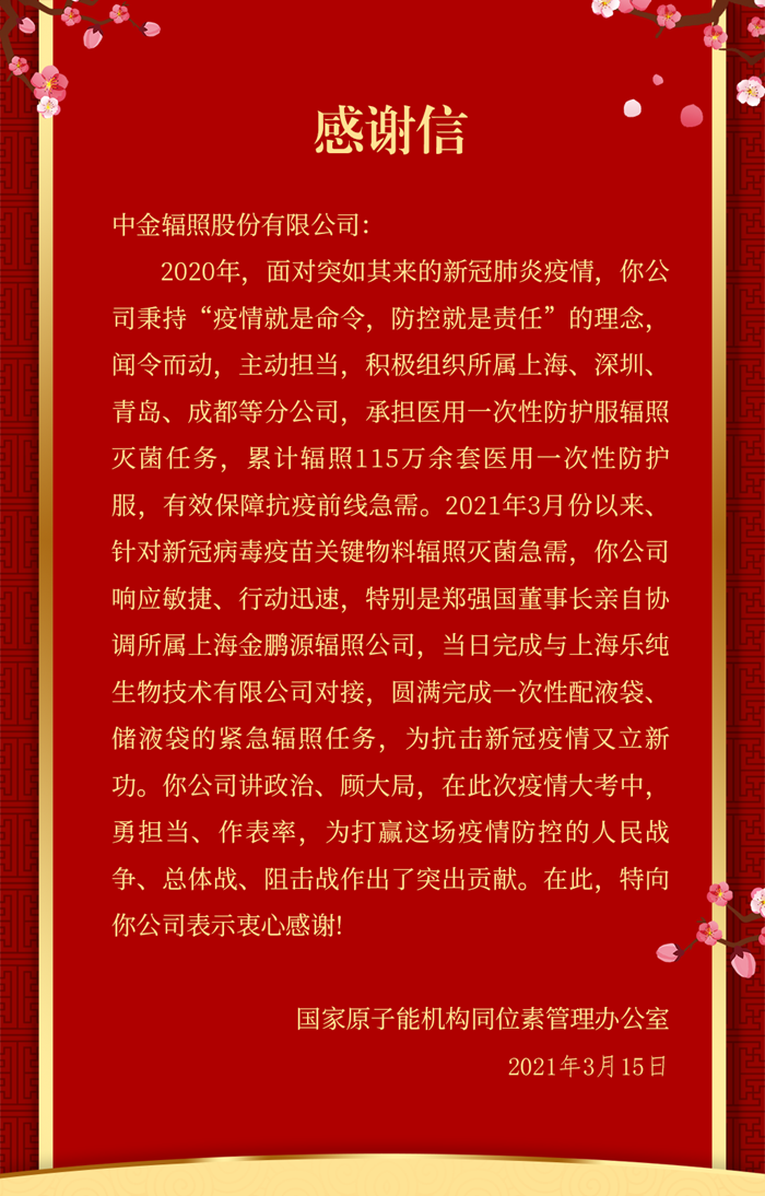 868a9cb7dc7247188413129dab9408bb