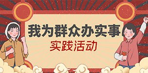 �ڲ�����Ϸ������(�й�)רҵ����,����Ϊ��