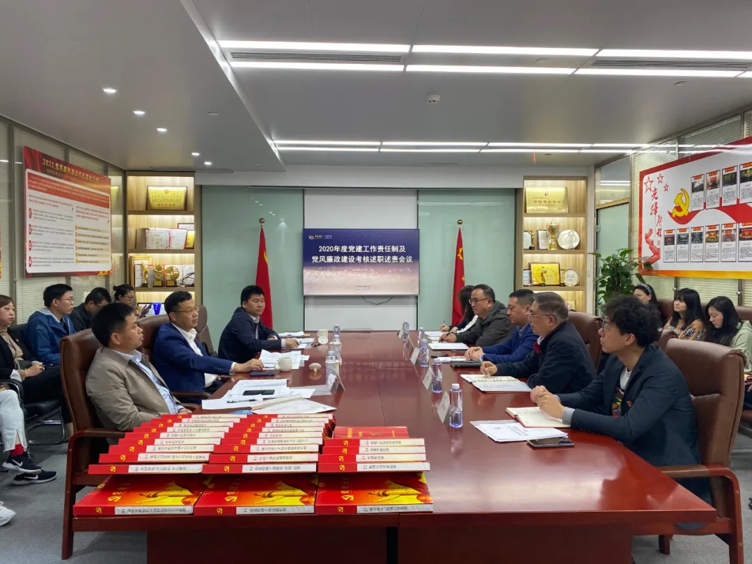 �ڲ�����Ϸ������(�й�)רҵ����,����Ϊ��