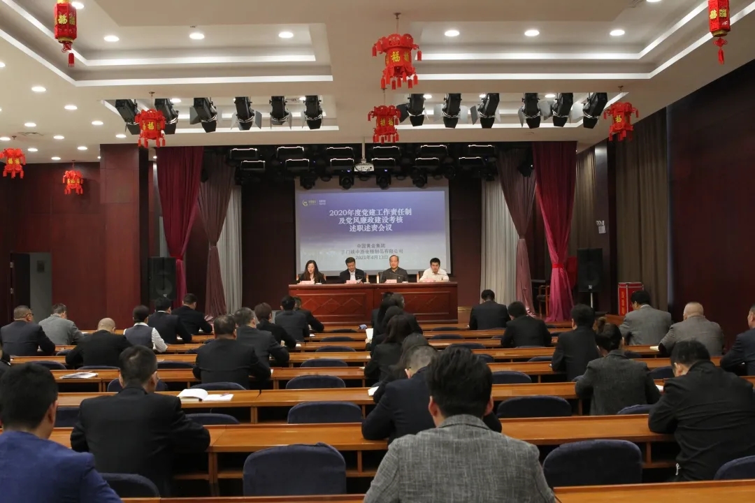 �ڲ�����Ϸ������(�й�)רҵ����,����Ϊ��