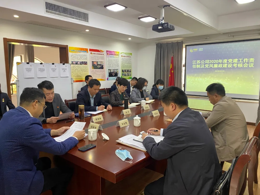 d987eda7ceab474aba2665e3e5f190e5 ˵Ã÷: C:\Users\yjy\Desktop\640.webp (1).jpg