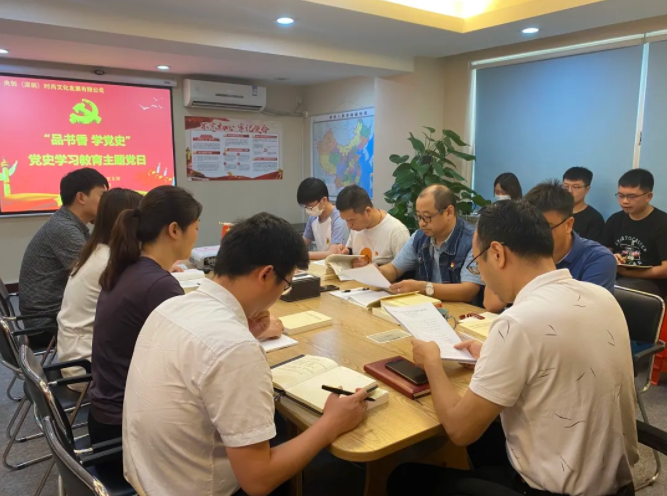 �ڲ�����Ϸ������(�й�)רҵ����,����Ϊ��