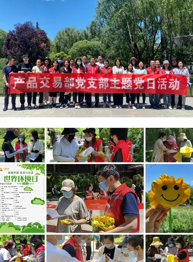 6393fa8a5c4f4f768aa865e1fc0038fc ˵Ã÷: C:\Users\yjy\AppData\Local\Temp\WeChat Files\d88bde2b3dacf904efe99b4fe5444d1.png