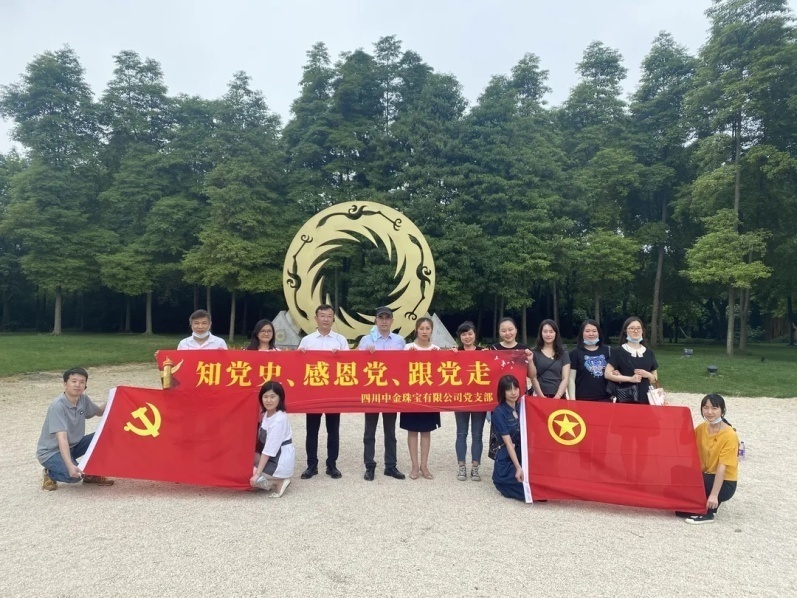 ad94b34aff9c4575adfcb9ff37bd2cec ˵Ã÷: C:\Users\yjy\Desktop\640.webp (3).jpg