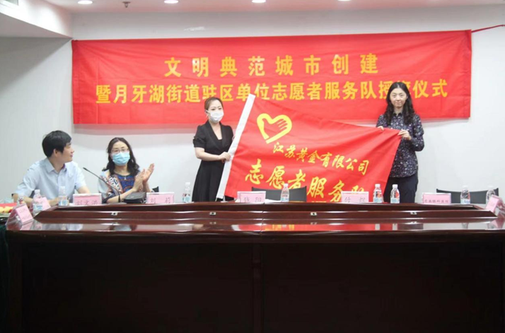 �ڲ�����Ϸ������(�й�)רҵ����,����Ϊ��