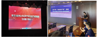 5a1d2327437341ed9cc34d3dd8ffab29 ˵Ã÷: ÈýÃÅϿͼƬ1_¸±±¾