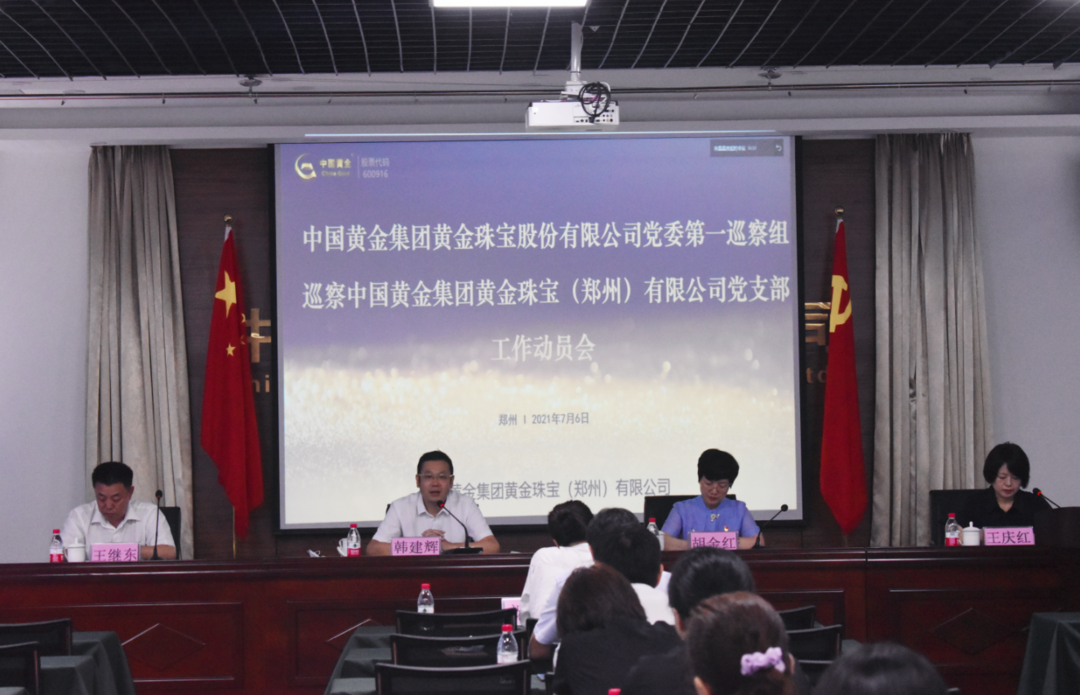 �ڲ�����Ϸ������(�й�)רҵ����,����Ϊ��