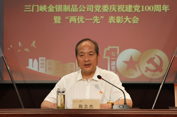 52d9610d41c74f8481c5bd2f5a5a8136 ˵Ã÷: https://mmbiz.qpic.cn/mmbiz_png/jdOjibjqu2dEYia95H6ia8jAkkq0cibTrSa6uH7gZhDI7QkW5cNtOmn0AMrgRudIibEiaakvTfXsJJI0feOsv8B3jF7g/640?wx_fmt=png&tp=webp&wxfrom=5&wx_lazy=1&wx_co=1