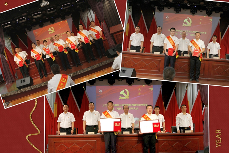 9a1c54cd4b3445d5b1e7c0dd3e04b027 ˵Ã÷: https://mmbiz.qpic.cn/mmbiz_png/jdOjibjqu2dEYia95H6ia8jAkkq0cibTrSa6t3zx1Zicice4sQtvYrJTOXlWg4zYZTdqQkP8gQ48wyx3V5VrFWsynCaw/640?wx_fmt=png&tp=webp&wxfrom=5&wx_lazy=1&wx_co=1