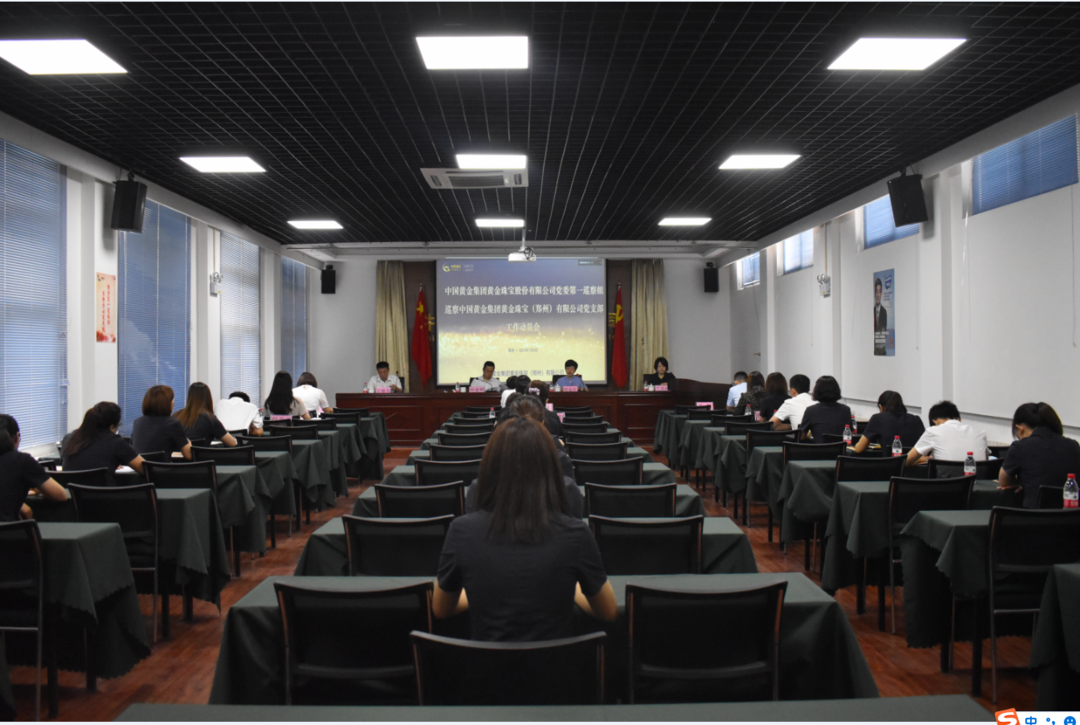 dc3867241d1c401e8f8141c1bc308dc8 说明: https://mmbiz.qpic.cn/mmbiz_png/jdOjibjqu2dEYia95H6ia8jAkkq0cibTrSa6FnAV5EvaaskDrKoqASJ69KLchbkAwKjVZngDVW1CQ8TLHrN8xGVgZg/640?wx_fmt=png&tp=webp&wxfrom=5&wx_lazy=1&wx_co=1