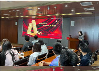 �ڲ�����Ϸ������(�й�)רҵ����,����Ϊ��