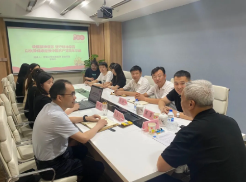 �ڲ�����Ϸ������(�й�)רҵ����,����Ϊ��