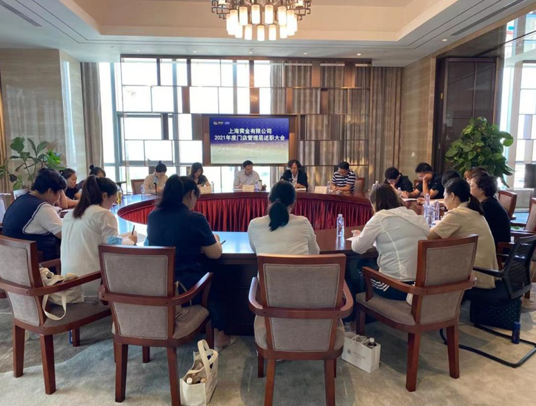 ce30becafb5d48c7b5caa31cb81aad01 ˵Ã÷: https://mmbiz.qpic.cn/mmbiz_png/jdOjibjqu2dFqeDPybzF2cqicvNs3IArYF4vLdnwVASia3EQquJc8UPLNESMCoMGPyKfFAlqfUQ8IGl27kQ2HHEGg/640?wx_fmt=png&tp=webp&wxfrom=5&wx_lazy=1&wx_co=1