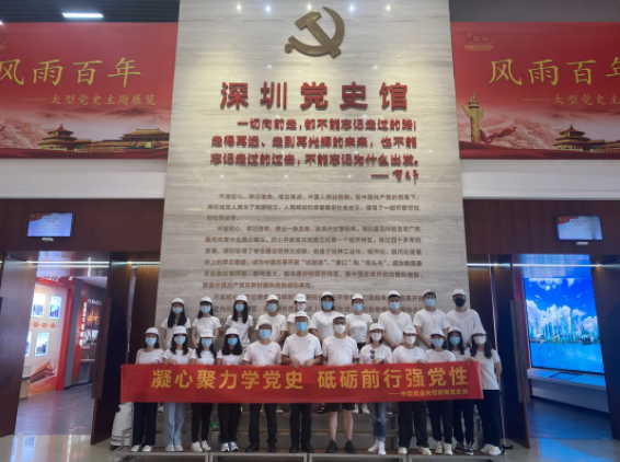 68640835fcff4c8e85bff3b474ae2d5f 说明: C:\Users\yjy\AppData\Local\Temp\WeChat Files\6921200767e80b354a440a6f469354d.png