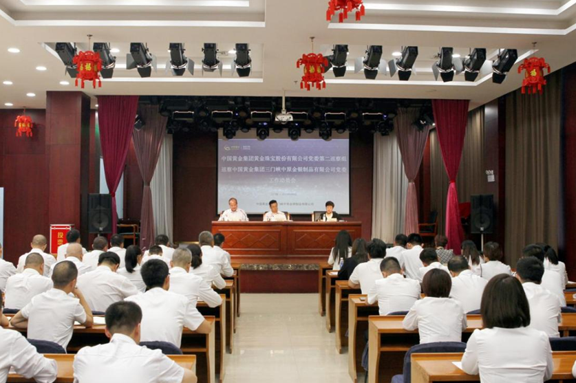 �ڲ�����Ϸ������(�й�)רҵ����,����Ϊ��