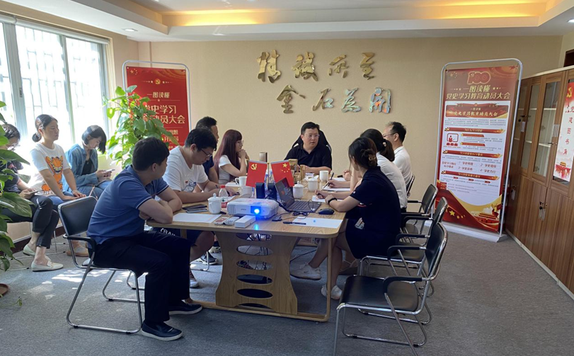 �ڲ�����Ϸ������(�й�)רҵ����,����Ϊ��