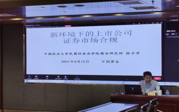 �ڲ�����Ϸ������(�й�)רҵ����,����Ϊ��