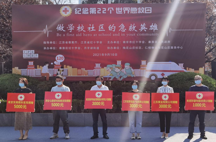 �ڲ�����Ϸ������(�й�)רҵ����,����Ϊ��