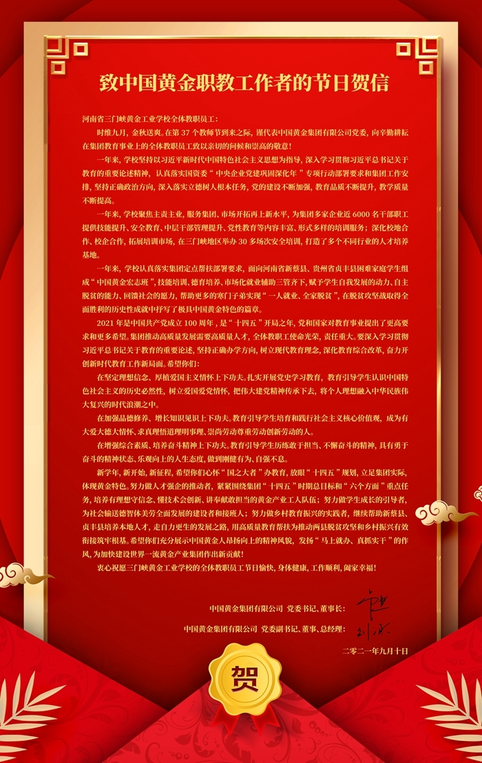 920856fb20e14e5bbe9cd02c2d099da7