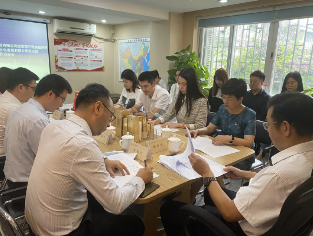 �ڲ�����Ϸ������(�й�)רҵ����,����Ϊ��